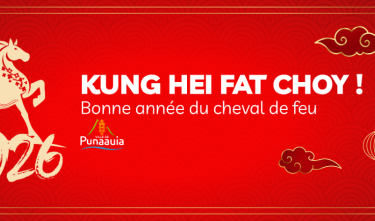 636760753_1317524213739956_6764809010410150228_n